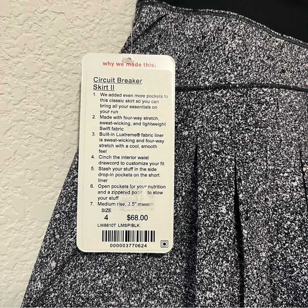 NWT Lululemon Circuit Breaker Skirt II - Picture 10 of 11